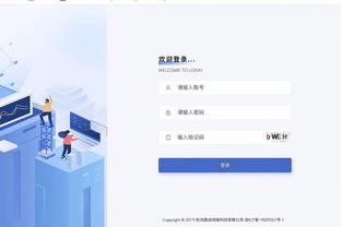 狗万新网站截图2